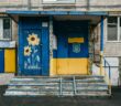 A blue and yellow building depicting the Ukrainian flag in Kiev, Ukraine